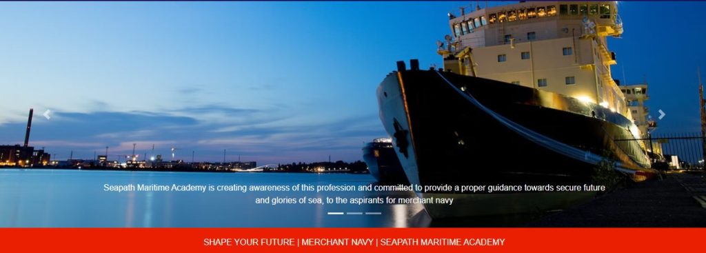 Merchant Navy ITI Recruitment 2025